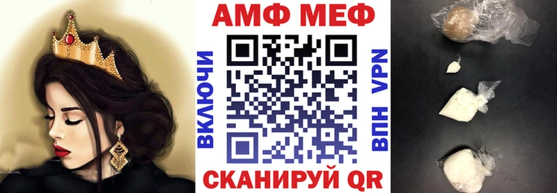 Амфетамин 98%  Верхнеуральск 