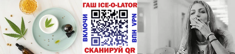 купить закладку  мориарти телеграм  Cannafood конопля  Верхнеуральск 