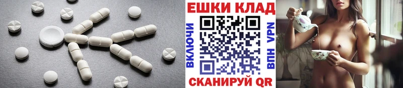 Ecstasy бентли  Верхнеуральск 