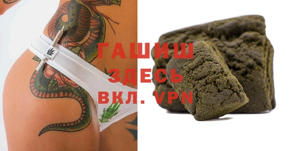кокаин колумбия Баксан
