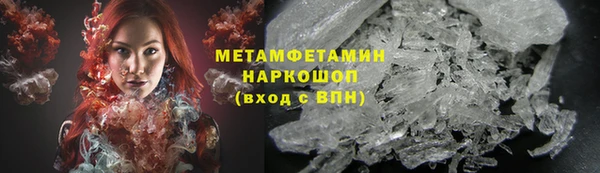 кокаин колумбия Баксан