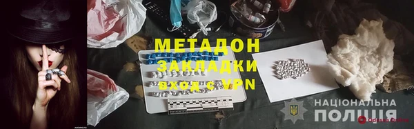 мдпв Балабаново