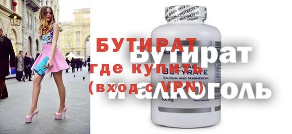 кокаин колумбия Баксан