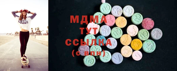 кокаин колумбия Баксан