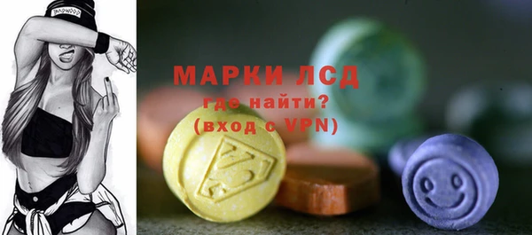 метадон Балахна