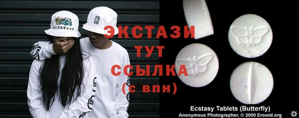 мдпв Балабаново