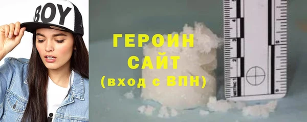 кокаин колумбия Баксан