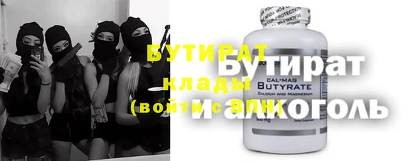 мдпв Балабаново