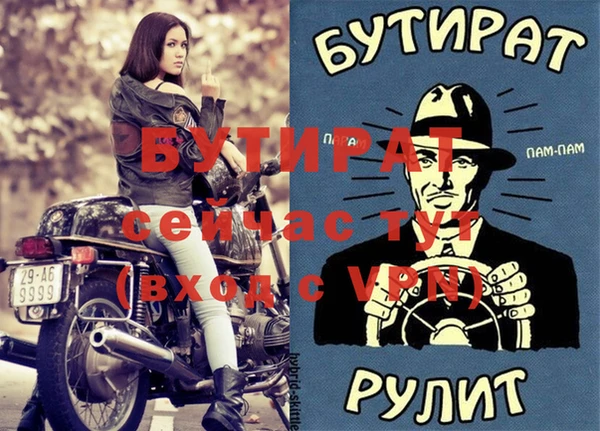 кокаин колумбия Баксан