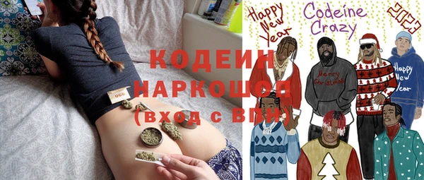 кокаин колумбия Баксан
