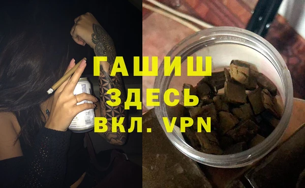 мдпв Балабаново