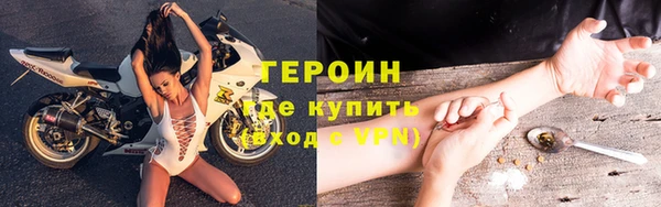кокаин колумбия Баксан