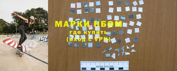 мдпв Балабаново