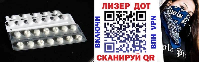где купить наркоту  Верхнеуральск  Лсд 25 экстази кислота 