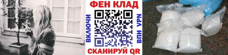 как найти закладки  Верхнеуральск  Метамфетамин витя 