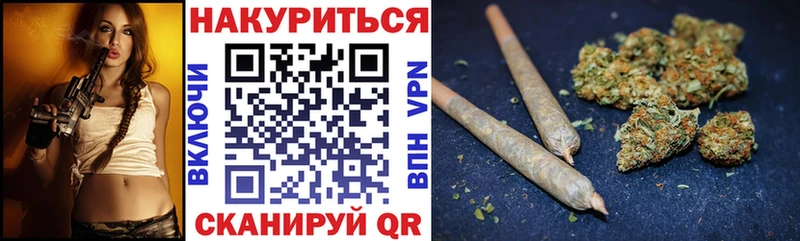 мориарти официальный сайт  kraken ТОР  Верхнеуральск  Конопля VHQ 